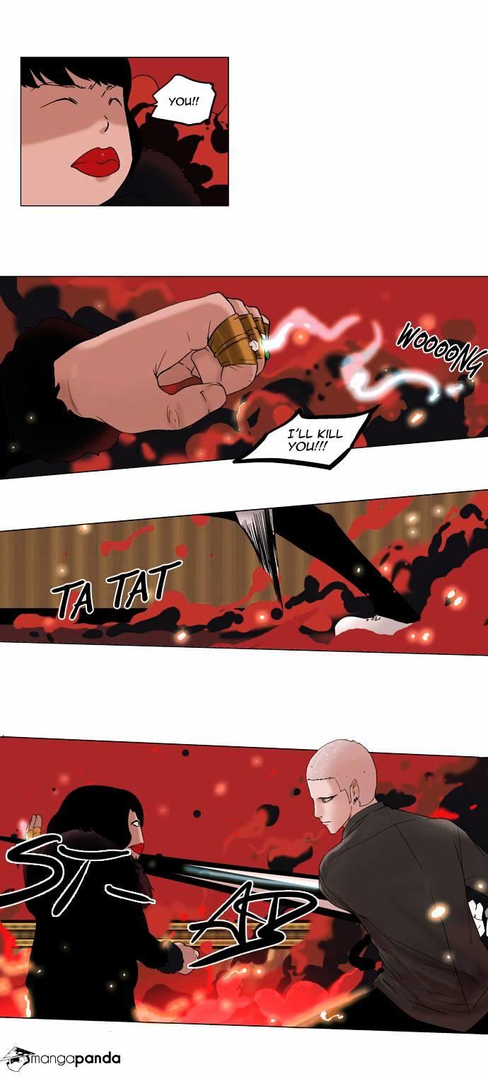 Tower Of God, Chapter 93 image 25